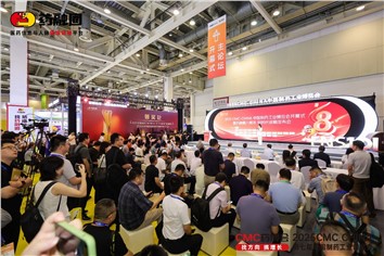 慧泽要闻 | 破局·共生·全球化，慧泽医药荣膺“2025中国临床CRO排名TOP20”
