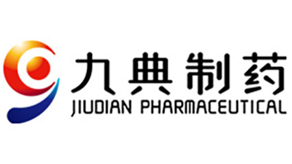 湖南九典制药股份有限公司