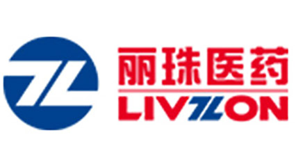 丽珠医药集团股份有限公司
