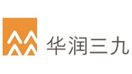 华润三九医药股份有限公司
