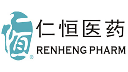 广州仁恒医药科技股份有限公司