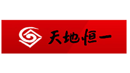 湖南天地恒一制药有限公司