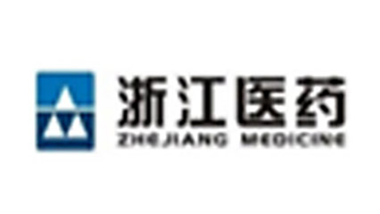 浙江医药股份有限公司