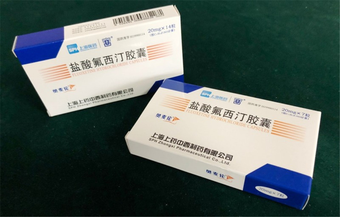 又一个药品首家通过一致性评价—慧泽医药助力上海上药盐酸氟西汀胶囊